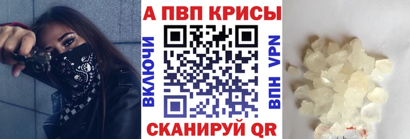 Наркошоп купить СК Меф КОКАИН АМФЕТАМИН Марихуана Гашиш Нерюнгри
