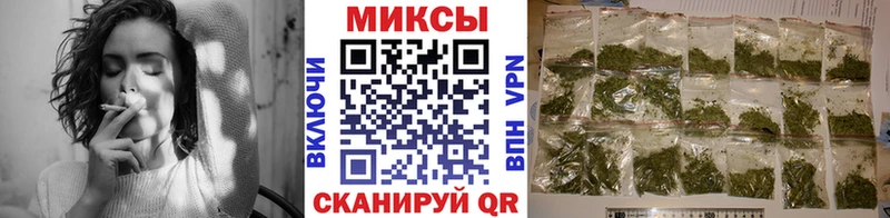 Бутират BDO  Купить закладки  Нерюнгри 
