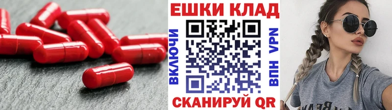 Купить закладки Нерюнгри Ecstasy 280мг