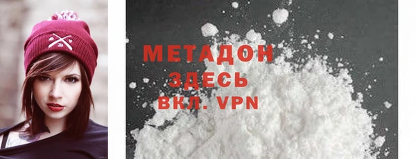 скорость mdpv Балахна