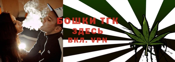 скорость mdpv Балахна