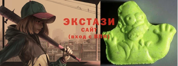 гидра Баксан