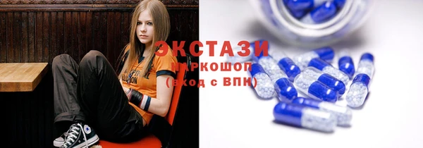 скорость mdpv Балахна