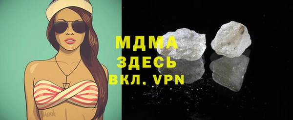 mix Балабаново
