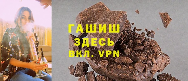 скорость mdpv Балахна