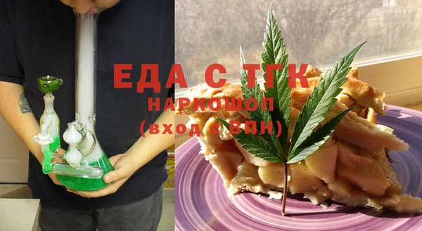 mix Балабаново