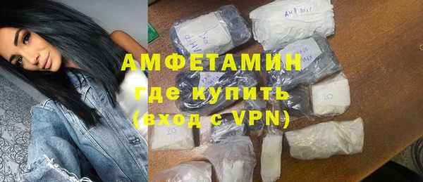скорость mdpv Балахна