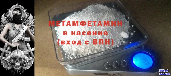 mix Балабаново