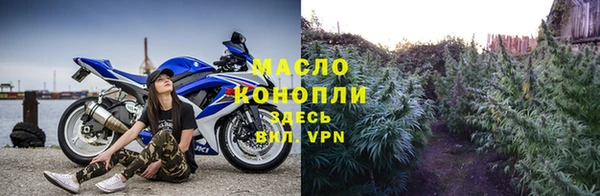 mix Балабаново