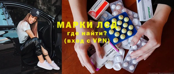 mix Балабаново