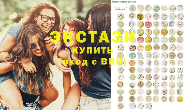 скорость mdpv Балахна